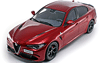 Alfa Romeo Giulia Quadrifoglio (седан) 2016 Otto Models 1:18 - Детайли