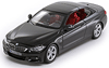 BMW 435i Cabriolet (F33) (кабриолет) 2014 Paragon 1:43 - Детайли