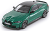 BMW M4 Competition (G82) (купе) 2020 Minichamps 1:43 - Детайли