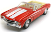Chevrolet Chevelle SS 454 (кабриолет) 1971 Maisto 1:18 - Детайли