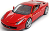 Ferrari 458 Italia (купе) 2010 Elite 1:18 - Детайли