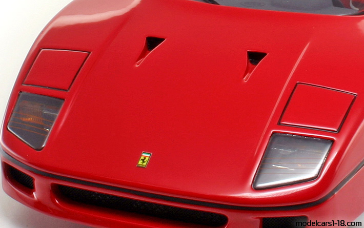 1987 - Ferrari F40 Elite 1/18 (Жълт) Багажник / Отварящи се фарове
