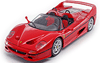 Ferrari F50 (кабриолет) 1995 Maisto 1:18 - Детайли
