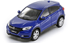 Honda HR-V (СУВ) 2014 IXO 1:43 - Детайли
