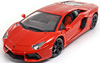 Lamborghini Aventador LP700-4 (купе) 2011 Bburago 1:18 - Детайли