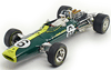 Lotus 49 (Formula 1) 1967 Quartzo 1:18 - Детайли