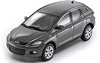 Mazda CX-7 (СУВ) 2006 AutoArt 1:43 - Детайли