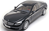 Mercedes CL 500 (C216) (купе) 2006 AutoArt 1:18 - Детайли