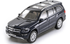 Mercedes GL 500 (X166) (СУВ) 2012 Norev 1:43 - Детайли
