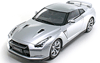 Nissan GT-R (R35) (купе) 2007 Norev 1:18 - Детайли