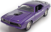 Plymouth Hemi 'Cuda (купе) 1970 ERTL 1:18 - Детайли