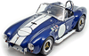 Shelby Cobra 427 S/C (кабриолет) 1964 Kyosho 1:18 - Детайли