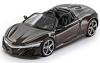 Acura NSX Roadster Concept (Cabriolet) 2012 TSM-Model 1:43 - Details