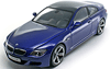 BMW M6 (E63) (Coupe) 2004 Kyosho 1:18 - Details