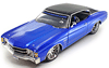 Chevrolet Chevelle SS 454 (Coupe) 1971 Maisto 1:18 - Details