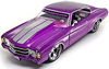 Chevrolet Chevelle SS 454 (Coupe) 1971 Maisto 1:18 - Details
