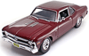 Chevrolet Nova SS (Coupe) 1970 Maisto 1:18 - Details