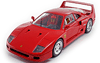 Ferrari F40 (Coupe) 1987 Hot Wheels 1:18 - Details