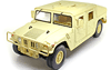 Hummer Humvee (HMMWV) (Geländewagen) 1992 Motor Max 1:18 - Details