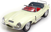 Jaguar XKSS (Cabriolet) 1957 AutoArt 1:18 - Details
