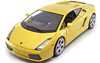 Lamborghini Gallardo (Coupe) 2001 Bburago 1:18 - Details