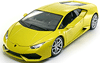 Lamborghini Huracan LP610-4 (Coupe) 2014 Bburago 1:18 - Details