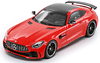 Mercedes AMG GT-R (C190) (Coupe) 2018 Almost Real 1:43 - Details