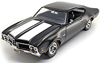 Oldsmobile 442 W30 (Coupe) 1969 ERTL 1:18 - Details