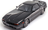 Toyota Supra 2.5 Twin Turbo R (A70) (Coupe) 1990 Otto Models 1:18 - Details