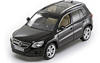Volkswagen Tiguan 2.0 TDI (Geländewagen) 2007 Schuco 1:43 - Details