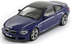 BMW M6 (E63) (coupe) 2005 Kyosho 1:43 - Details