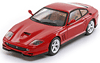 Ferrari 550 Maranello (Coupe) 1996 Altaya 1:43 - Details