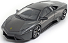 Lamborghini Reventon (coupe) 2008 Motor Max 1:18 - Details