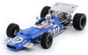 Matra Cosworth MS80 (Formula 1) 1969 Quartzo 1:43 - Details