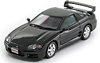 Mitsubishi GTO Twin Turbo (coupe) 1998 Hi-Story 1:43 - Details