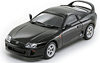 Toyota Supra RZ (A80) (coupe) 1993 Kyosho 1:43 - Details