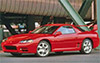 Mitsubishi GTO Twin Turbo Mitsubishi GTO Twin Turbo