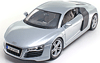 Audi R8 (42) (купе) 2007 Maisto 1:18 - Детали