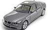 BMW 530i (E60) (седан) 2003 Jadi 1:18 - Детали