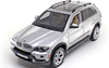BMW X5 (E70) (СУВ) 2006 Bburago 1:18 - Детали
