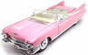 Cadillac Eldorado Biarritz (62) (кабриолет) 1959 Maisto 1:18 - Детали