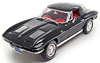 Chevrolet Corvette Sting Ray C2 (купе) 1963 ERTL 1:18 - Детали