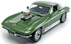Chevrolet Corvette Sting Ray C2 (купе) 1967 Motorbox 1:18 - Детали