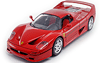 Ferrari F50 (купе) 1995 Bburago 1:18 - Детали