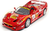 Ferrari F50 (гоночная машина) 1995 Bburago 1:18 - Детали