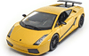 Lamborghini Gallardo Superleggera (купе) 2007 Maisto 1:18 - Детали