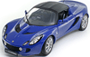 Lotus Elise 111S (купе) 2002 Jadi 1:18 - Детали