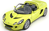 Lotus Elise 111S (купе) 2003 Welly 1:18 - Детали