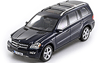 Mercedes GL 500 (X164) (СУВ) 2006 Minichamps 1:43 - Детали