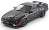 Toyota Supra 2.5 Twin Turbo R (A70) (купе) 1990 EBBRO 1:43 - Детали